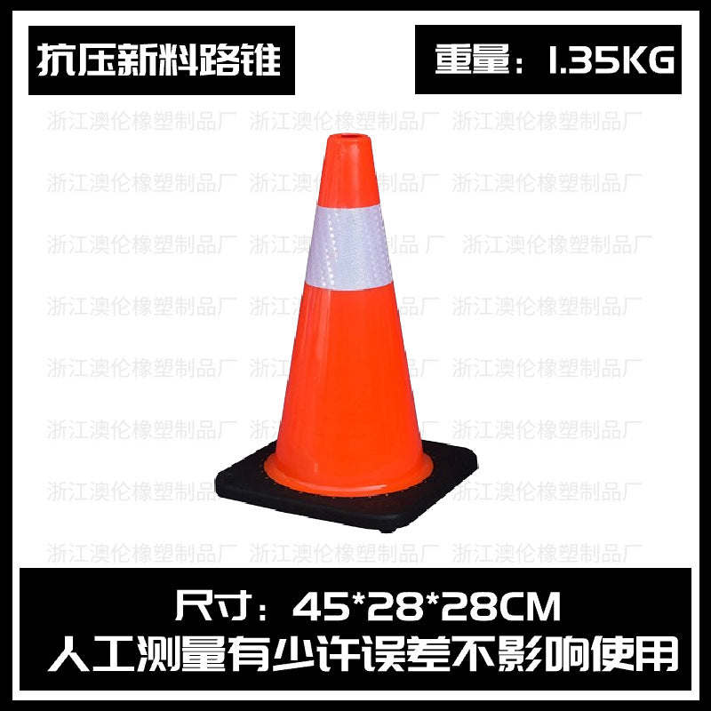道路廣角鏡交通安全室外轉角反光鏡盲區轉彎車 庫凹凸鏡防盜球面鏡 TCH00047-1