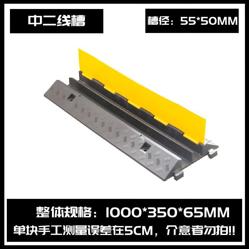橡膠路錐反光錐隔離墩請勿泊車 路障雪糕桶 禁止停車 警示樁雪糕筒 TCH00017-1