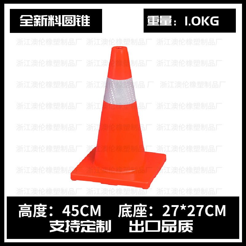 橡膠路沿坡臺階墊門檻斜坡墊馬路牙子汽車 上坡墊爬坡墊減速帶 TCH00063-1
