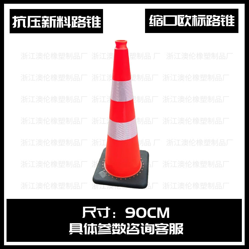 道路廣角鏡交通安全室外轉角反光鏡盲區轉彎車 庫凹凸鏡防盜球面鏡 TCH00047-1