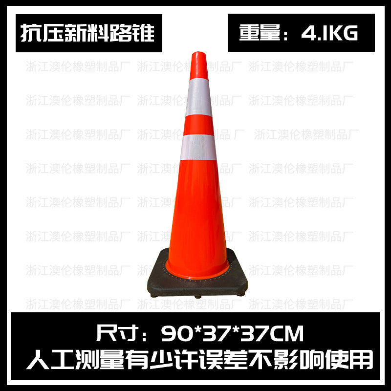 道路廣角鏡交通安全室外轉角反光鏡盲區轉彎車 庫凹凸鏡防盜球面鏡 TCH00047-1
