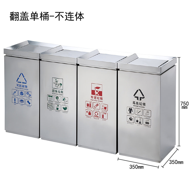 酒店大堂垃圾桶 款錐形不鏽鋼煙灰桶 會所走廊垃圾筒 TCH00111-1