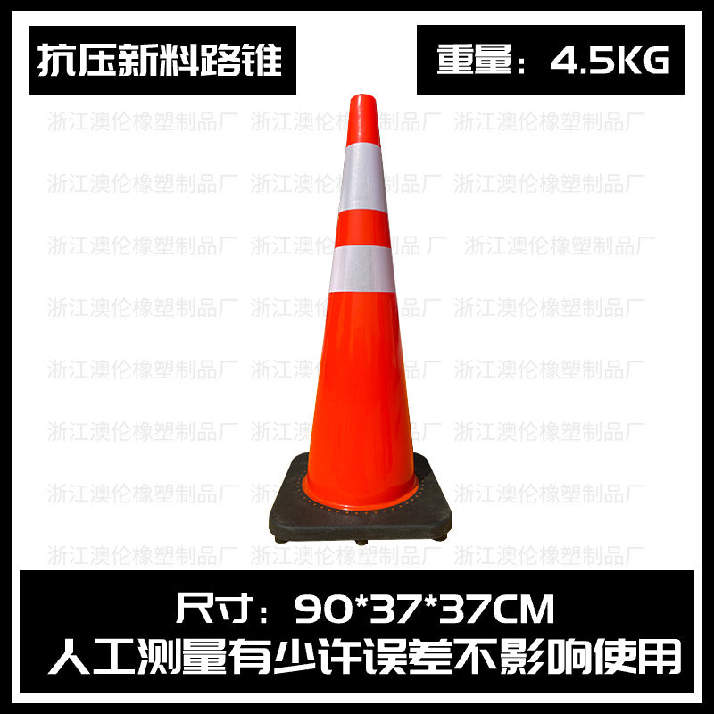 道路廣角鏡交通安全室外轉角反光鏡盲區轉彎車 庫凹凸鏡防盜球面鏡 TCH00047-1