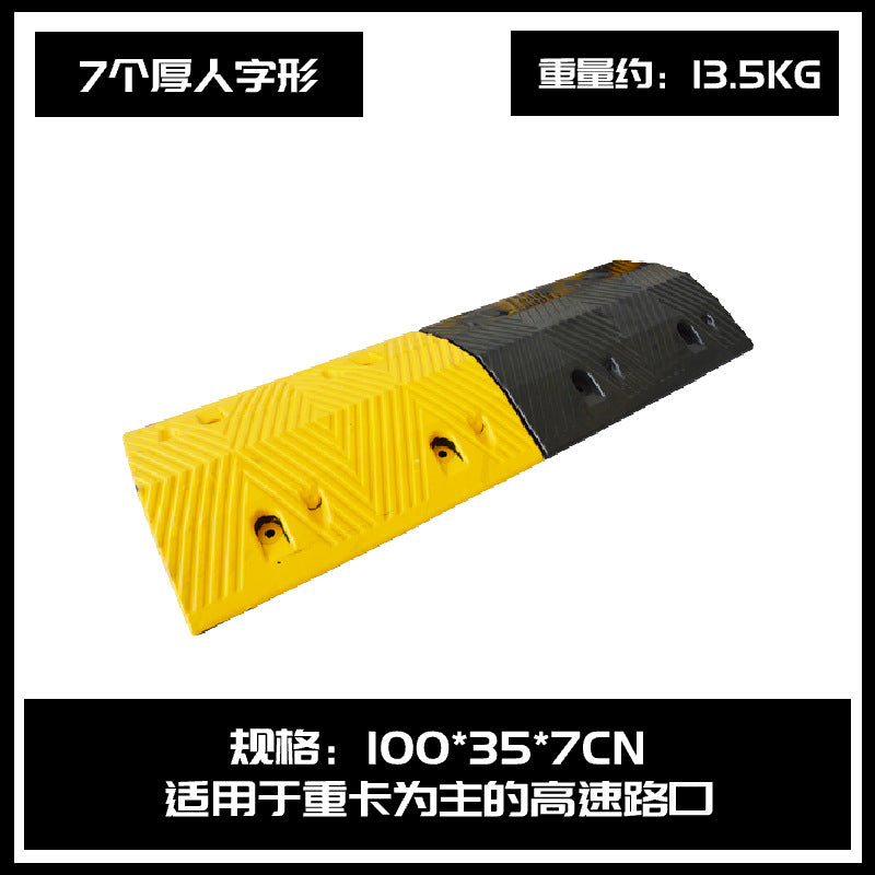 橡膠路錐反光錐隔離墩請勿泊車 路障雪糕桶 禁止停車 警示樁雪糕筒 TCH00017-1