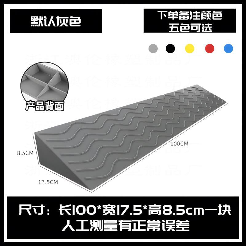 塑料路錐交通錐廣告禁止停車 樁防撞警示路障道路安全錐反光雪糕桶 TCH00068-1