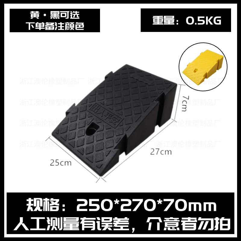 2米橡膠擋車 器停車 位地擋倒車 限位阻車 器車 庫車 檔車 輪止退定位器 TCH00029-1