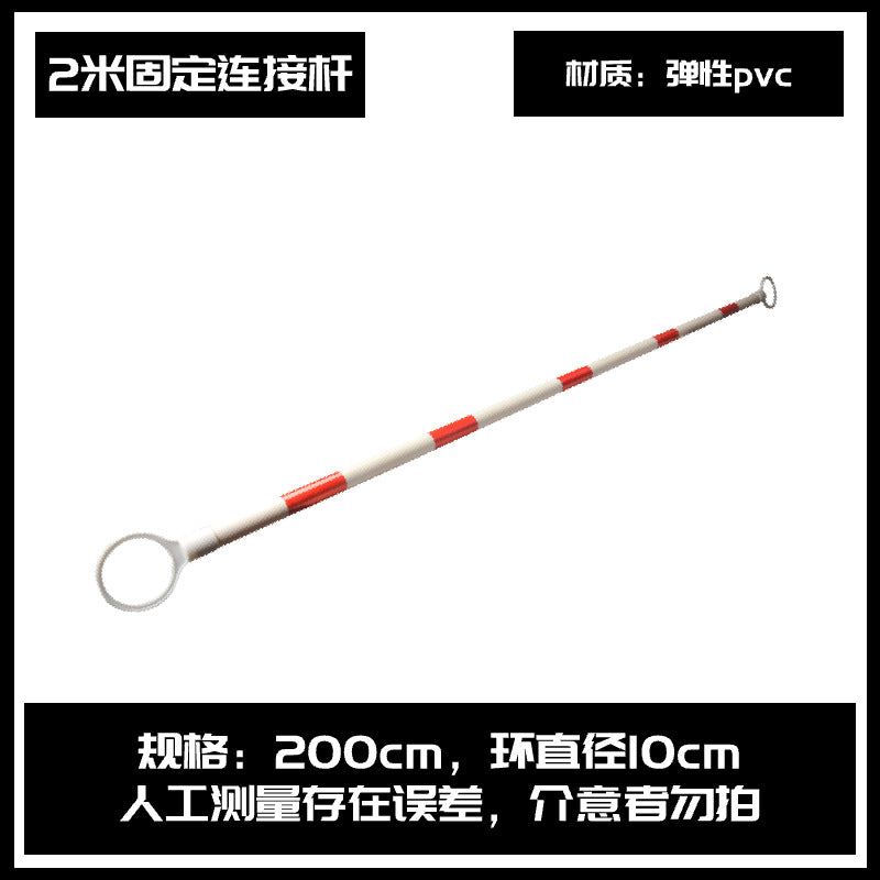 橡膠路錐反光錐隔離墩請勿泊車 路障雪糕桶 禁止停車 警示樁雪糕筒 TCH00017-1