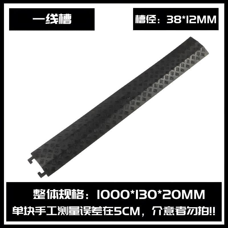 橡膠路錐反光錐隔離墩請勿泊車 路障雪糕桶 禁止停車 警示樁雪糕筒 TCH00017-1