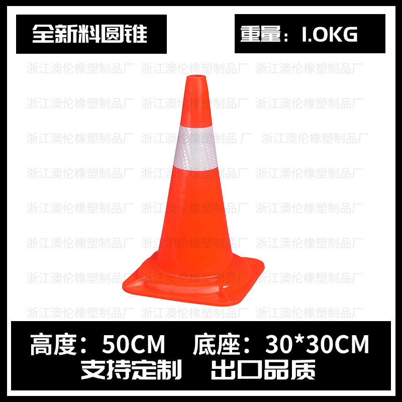 橡膠路沿坡臺階墊門檻斜坡墊馬路牙子汽車 上坡墊爬坡墊減速帶 TCH00063-1
