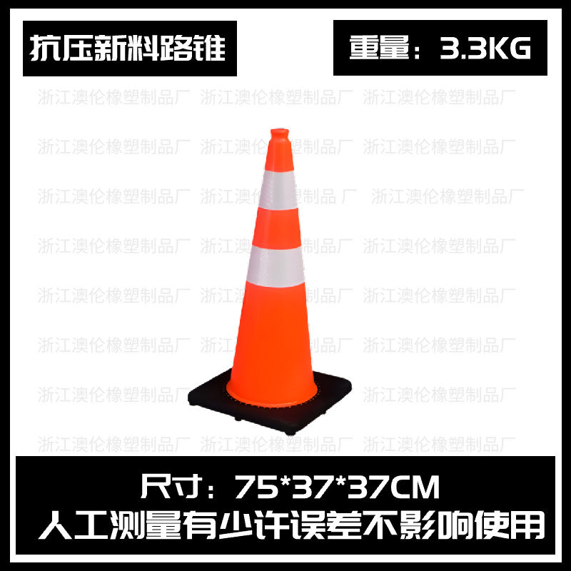 道路廣角鏡交通安全室外轉角反光鏡盲區轉彎車 庫凹凸鏡防盜球面鏡 TCH00047-1