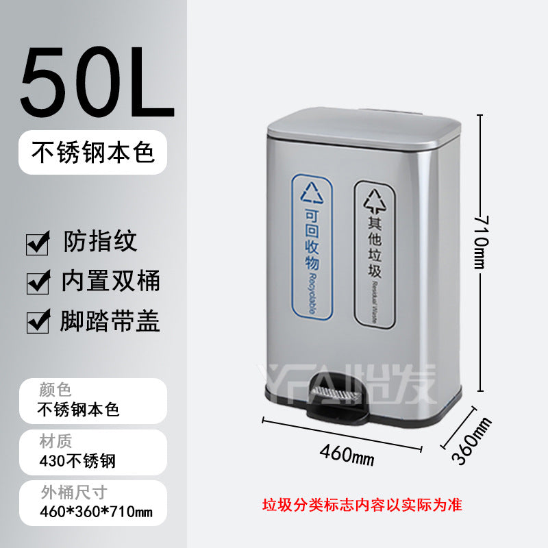 酒店大堂垃圾桶 款錐形不鏽鋼煙灰桶 會所走廊垃圾筒 TCH00111-1
