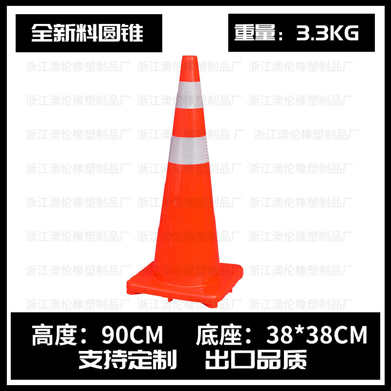 橡膠路沿坡臺階墊門檻斜坡墊馬路牙子汽車 上坡墊爬坡墊減速帶 TCH00063-1