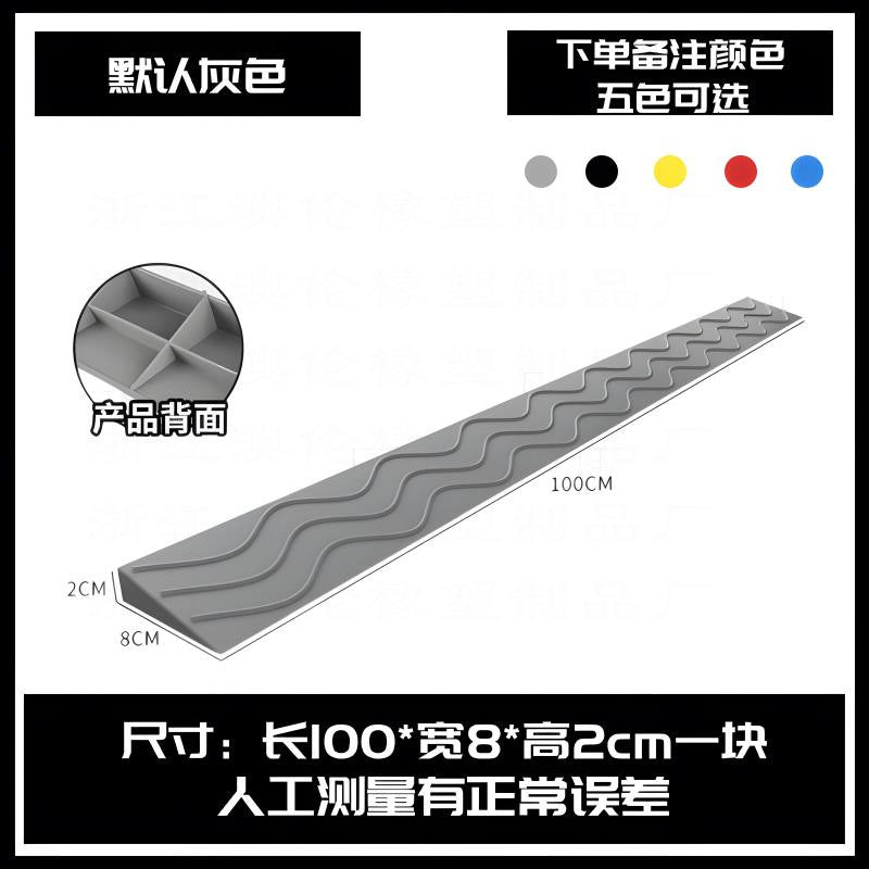 塑料路錐交通錐廣告禁止停車 樁防撞警示路障道路安全錐反光雪糕桶 TCH00068-1