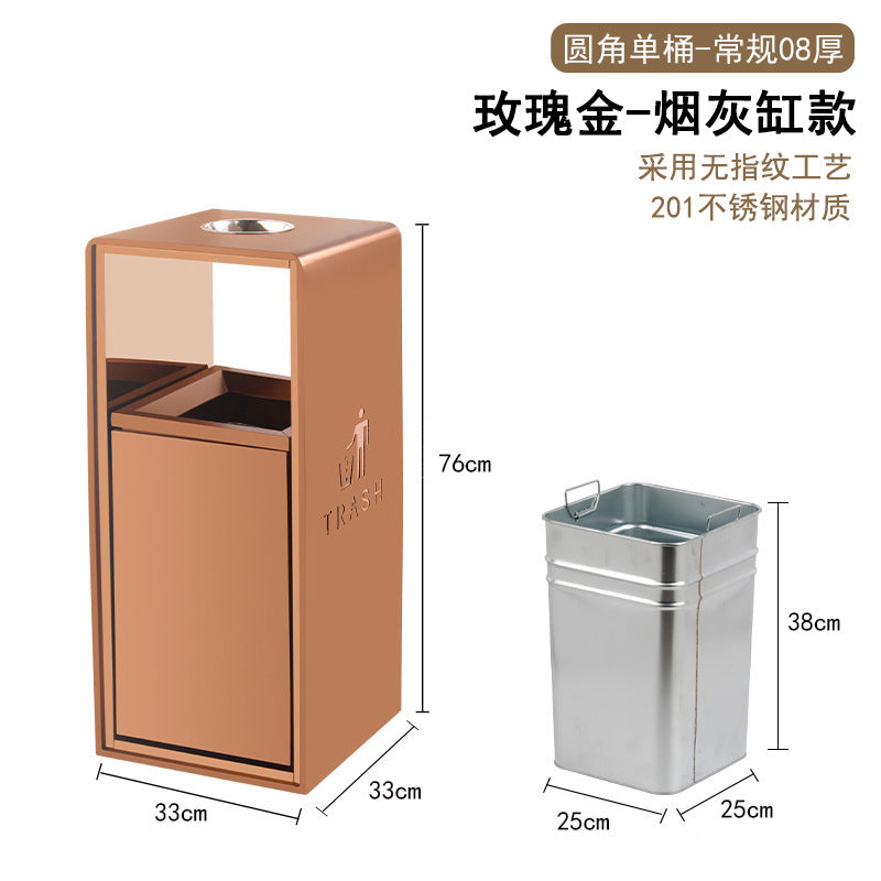 酒店立式不鏽鋼垃圾桶 圓角帶煙灰缸戶外滅煙桶 商用電梯 口 TCH00109-1