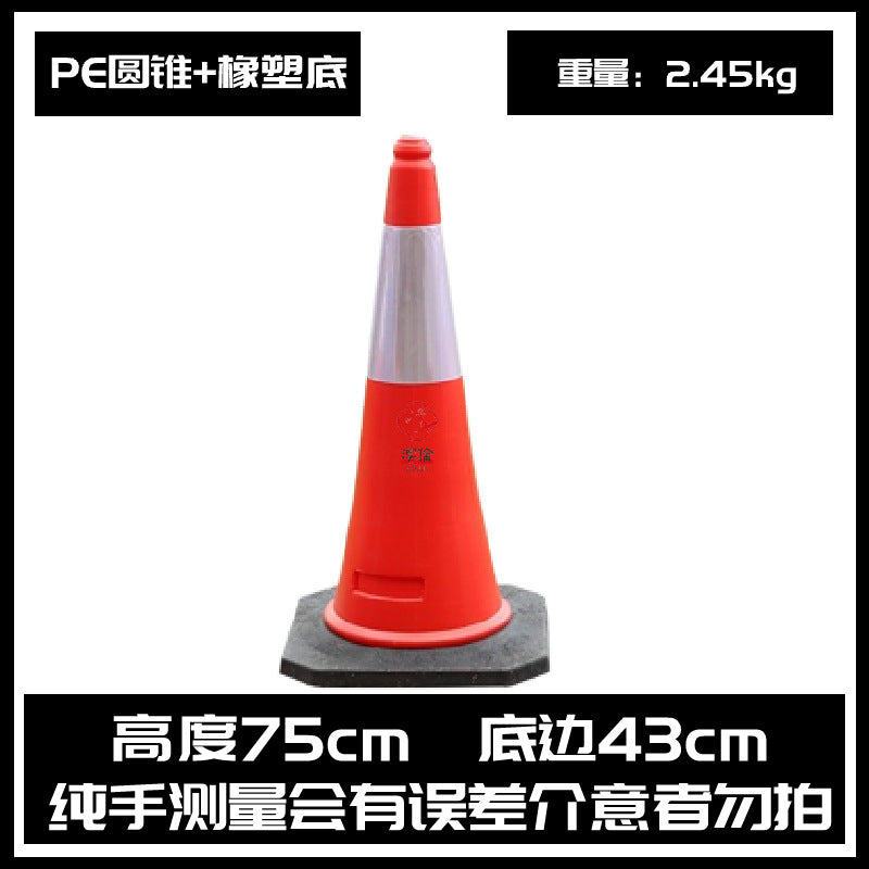 道路廣角鏡交通安全室外轉角反光鏡盲區轉彎車 庫凹凸鏡防盜球面鏡 TCH00047-1