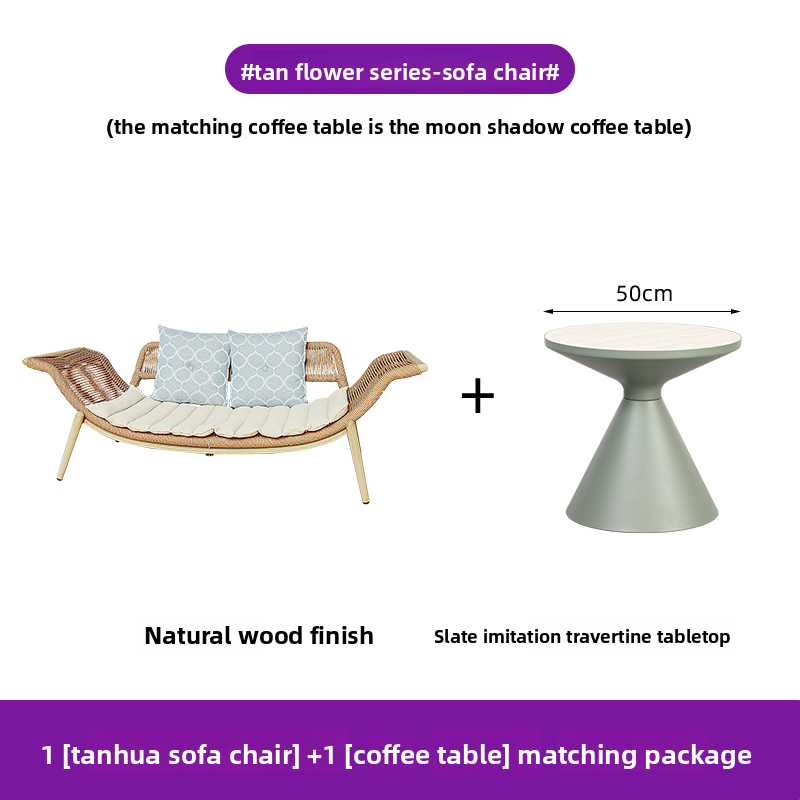 戶外藤編貴妃椅躺椅 PE繩編沙發椅搖椅 LCH001|露台庭院組合