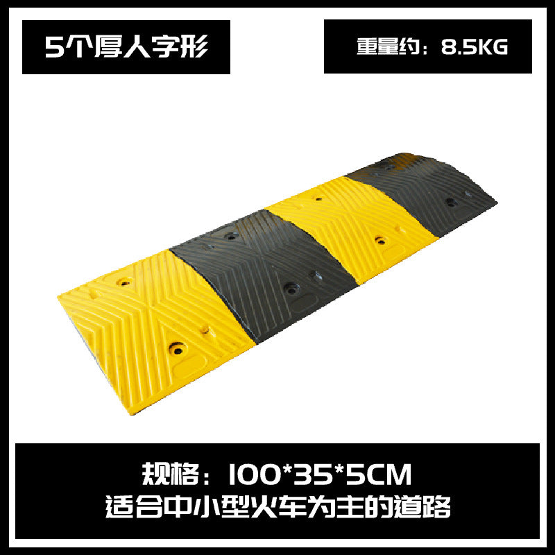 橡膠路錐反光錐隔離墩請勿泊車 路障雪糕桶 禁止停車 警示樁雪糕筒 TCH00017-1