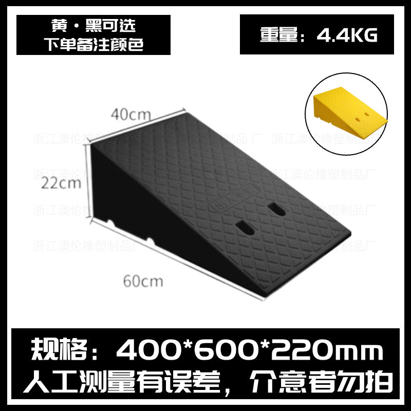 2米橡膠擋車 器停車 位地擋倒車 限位阻車 器車 庫車 檔車 輪止退定位器 TCH00029-1