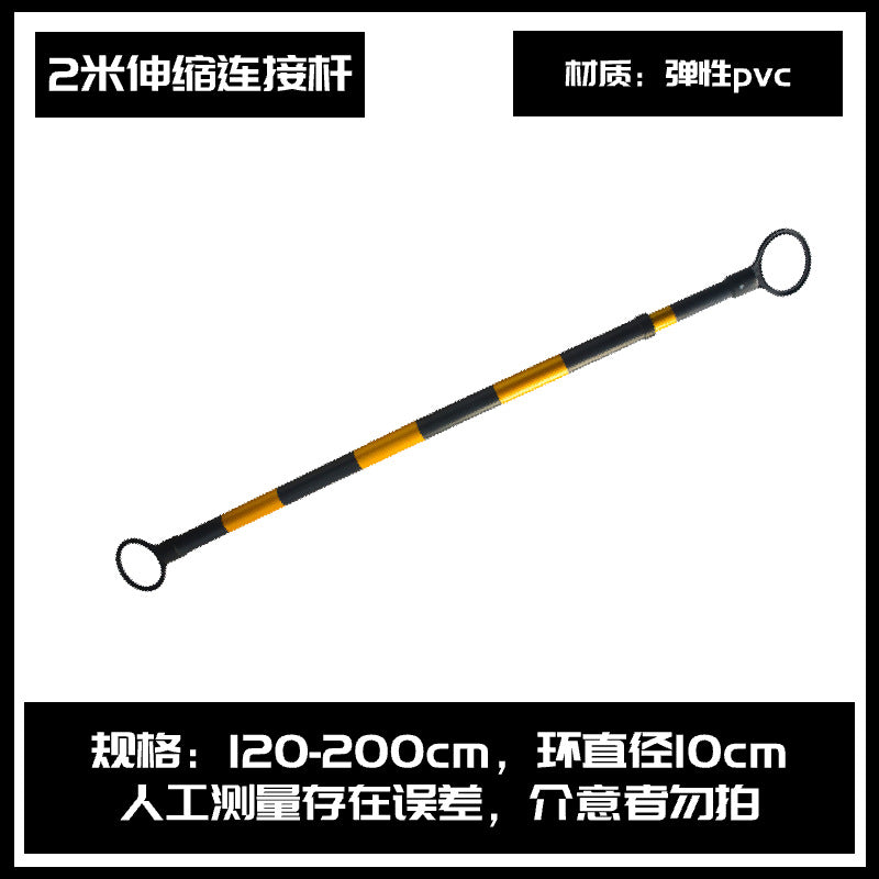 橡膠路錐反光錐隔離墩請勿泊車 路障雪糕桶 禁止停車 警示樁雪糕筒 TCH00017-1