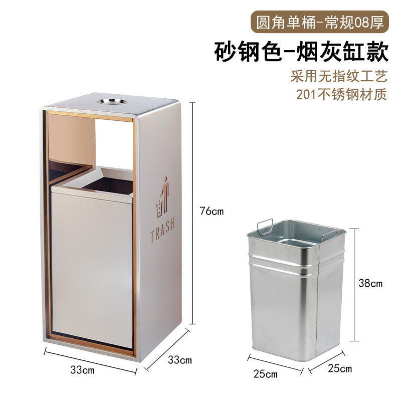 酒店立式不鏽鋼垃圾桶 圓角帶煙灰缸戶外滅煙桶 商用電梯 口 TCH00109-1