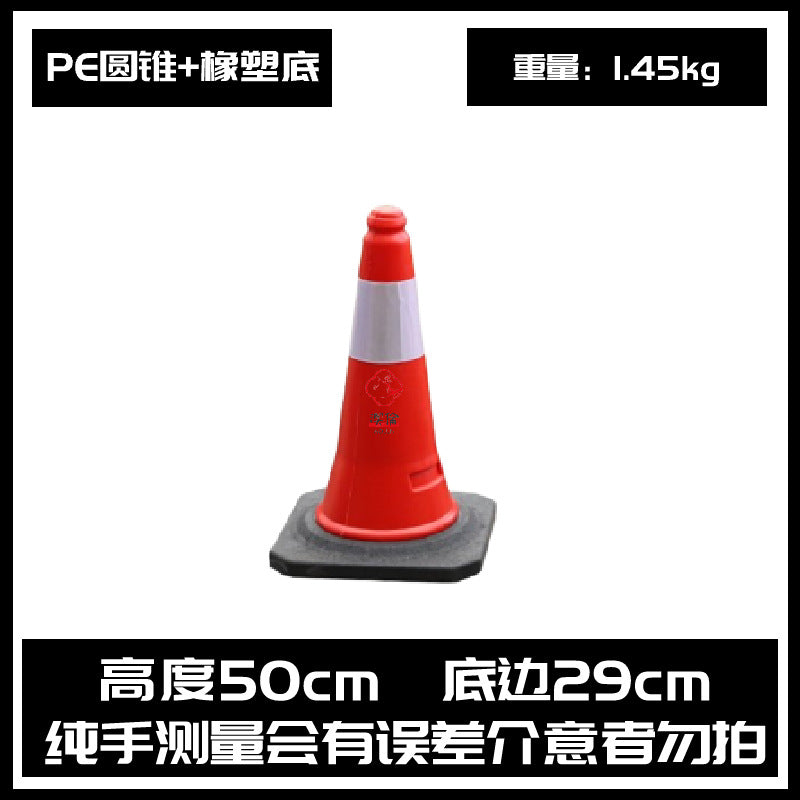 道路廣角鏡交通安全室外轉角反光鏡盲區轉彎車 庫凹凸鏡防盜球面鏡 TCH00047-1