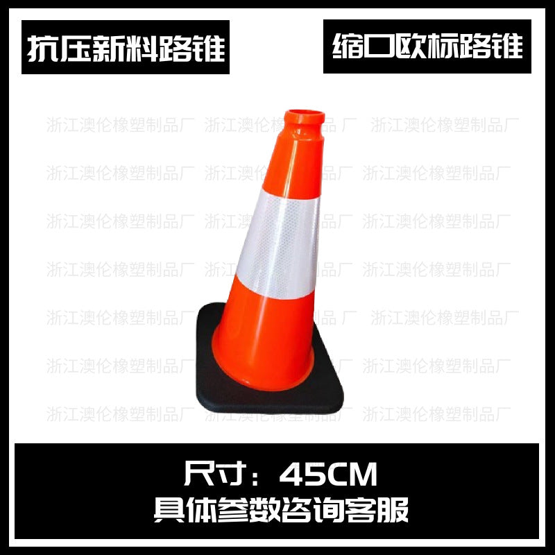 道路廣角鏡交通安全室外轉角反光鏡盲區轉彎車 庫凹凸鏡防盜球面鏡 TCH00047-1