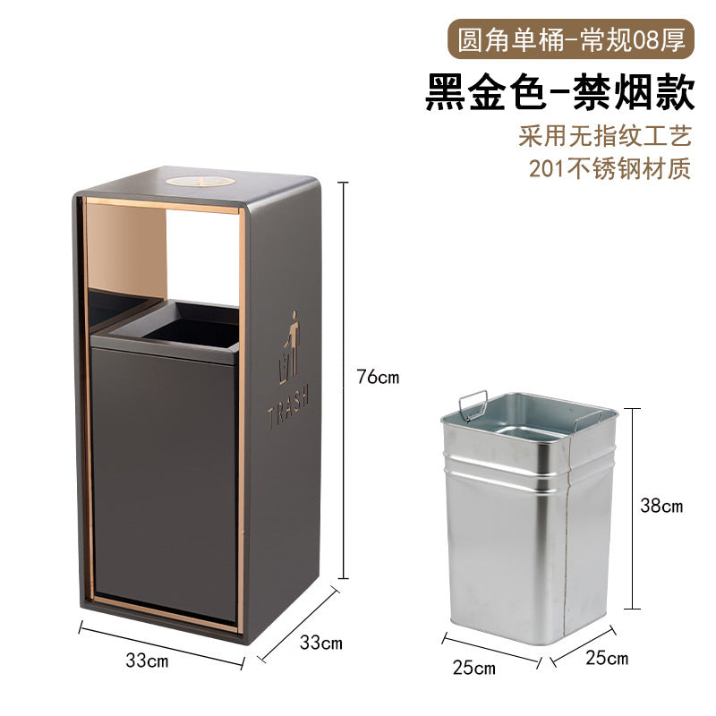 酒店立式不鏽鋼垃圾桶 圓角帶煙灰缸戶外滅煙桶 商用電梯 口 TCH00109-1
