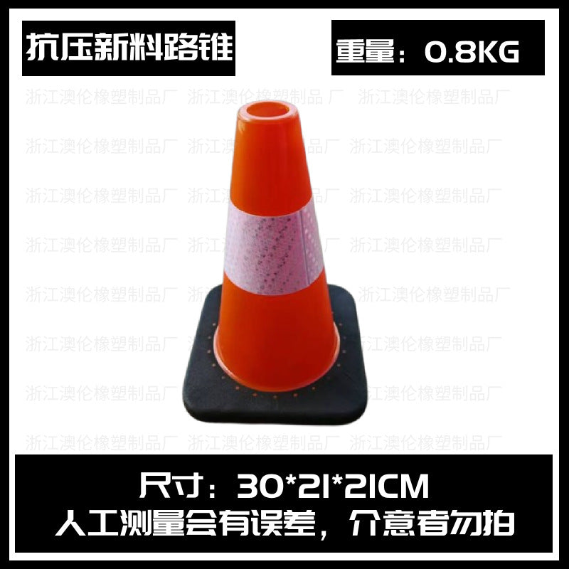 道路廣角鏡交通安全室外轉角反光鏡盲區轉彎車 庫凹凸鏡防盜球面鏡 TCH00047-1