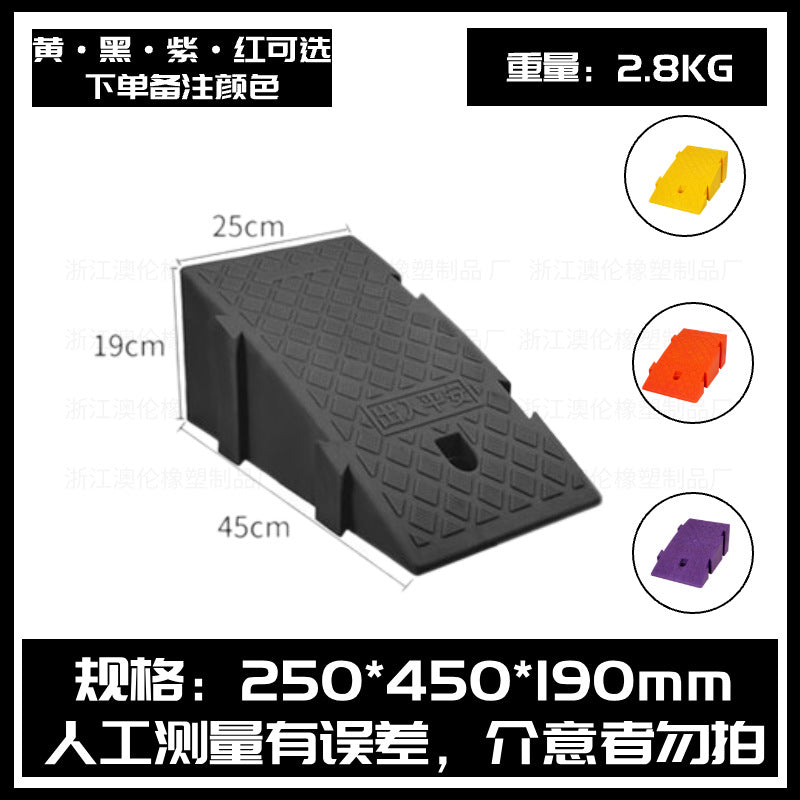 2米橡膠擋車 器停車 位地擋倒車 限位阻車 器車 庫車 檔車 輪止退定位器 TCH00029-1