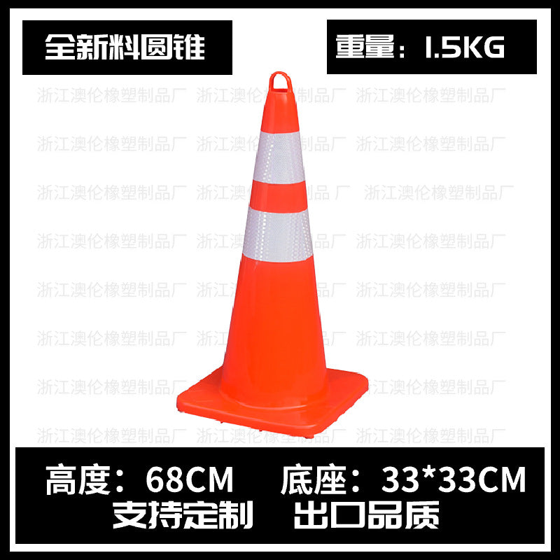 橡膠路沿坡臺階墊門檻斜坡墊馬路牙子汽車 上坡墊爬坡墊減速帶 TCH00063-1