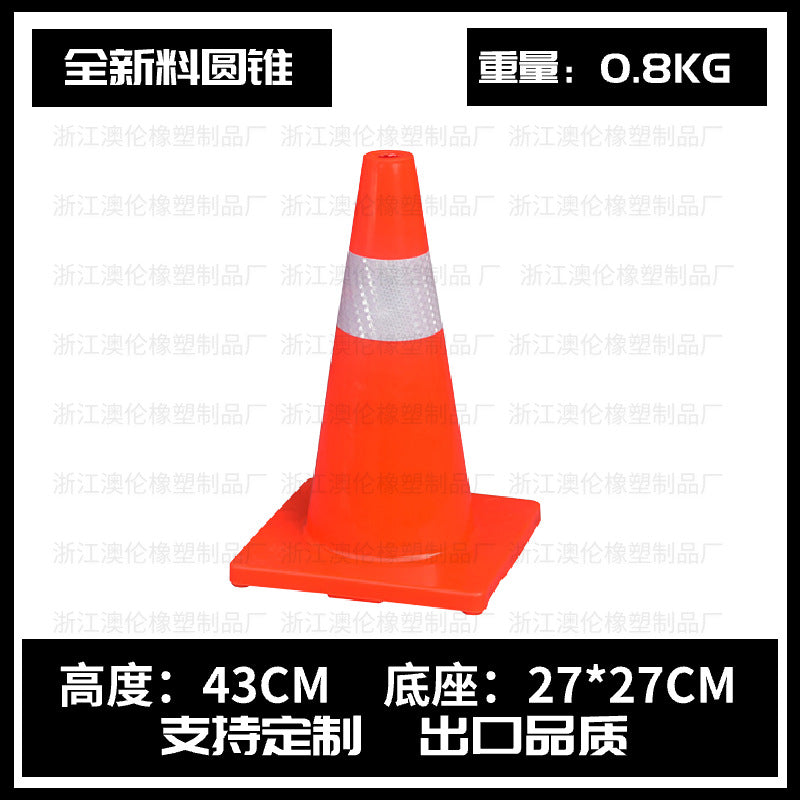 橡膠路沿坡臺階墊門檻斜坡墊馬路牙子汽車 上坡墊爬坡墊減速帶 TCH00063-1