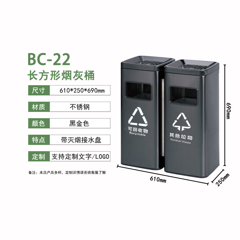 酒店大堂垃圾桶 款錐形不鏽鋼煙灰桶 會所走廊垃圾筒 TCH00111-1