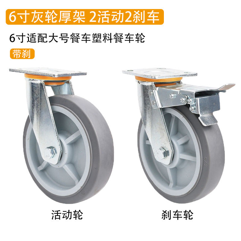 布草車 靜音輪4寸5寸6寸房口車 行李車 靜音腳輪瓷磚地毯推車 橡膠輪 TCH00095-1