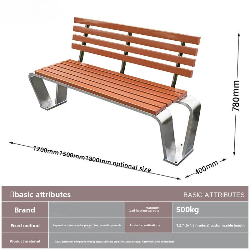 Custom WPC Outdoor Park Bench Model F Metal Frame With/Without Backrest EFWB-057