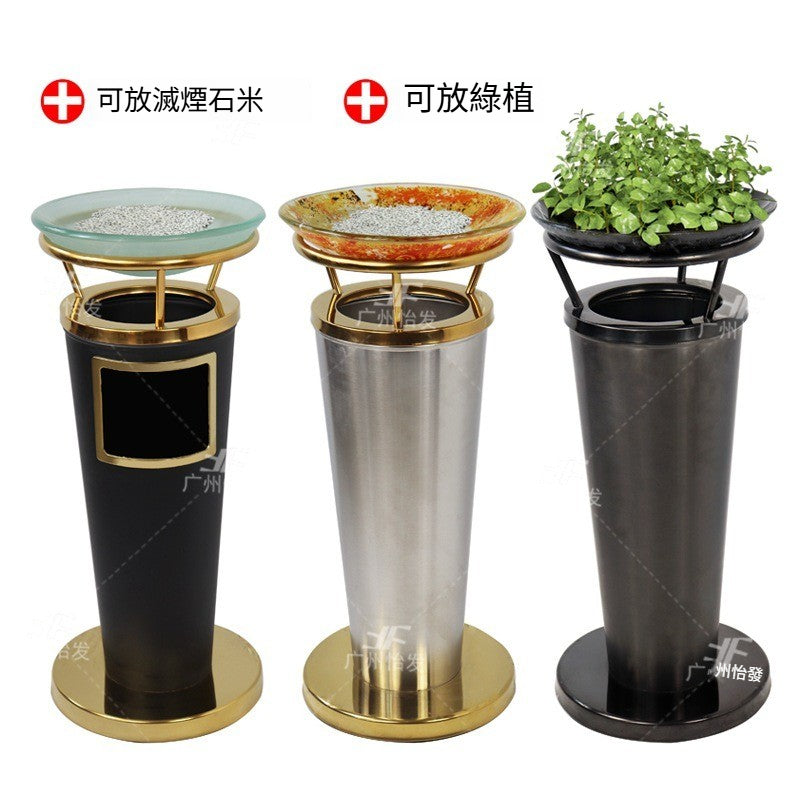 酒店大堂垃圾桶 款錐形不鏽鋼煙灰桶 會所走廊垃圾筒 TCH00111-1