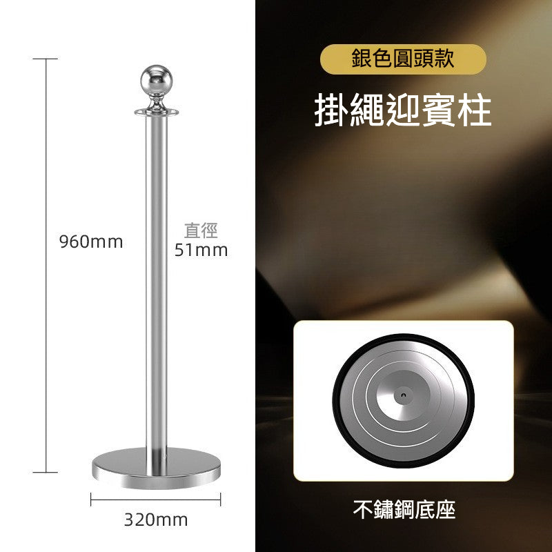 Rope Stanchion — Ball / Crown / Flat Top Welcome Post 90-96cm, 4 Colours (post & rope sold separately) QS026