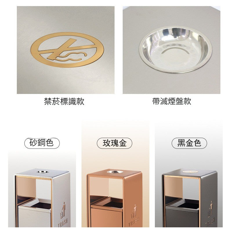酒店立式不鏽鋼垃圾桶 圓角帶煙灰缸戶外滅煙桶 商用電梯 口 TCH00109-1