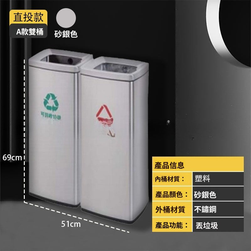 立式煙灰柱戶外不鏽鋼酒店商場吸煙區煙蒂柱煙頭收集器滅煙垃圾桶 TCH00161-1