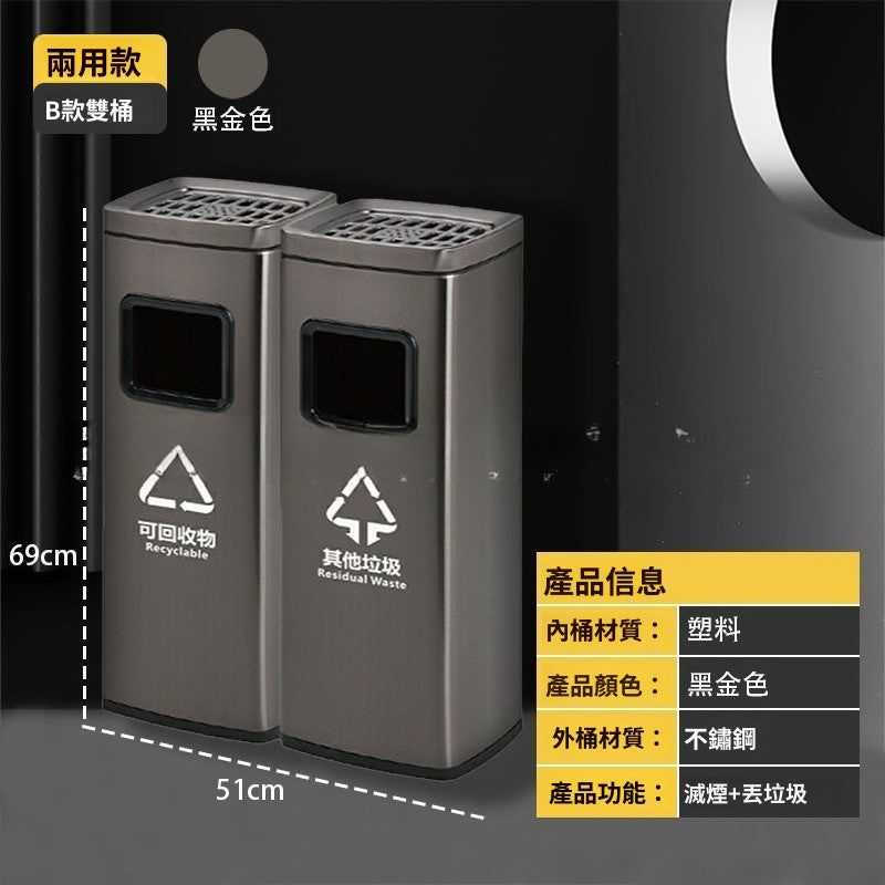 立式煙灰柱戶外不鏽鋼酒店商場吸煙區煙蒂柱煙頭收集器滅煙垃圾桶 TCH00161-1