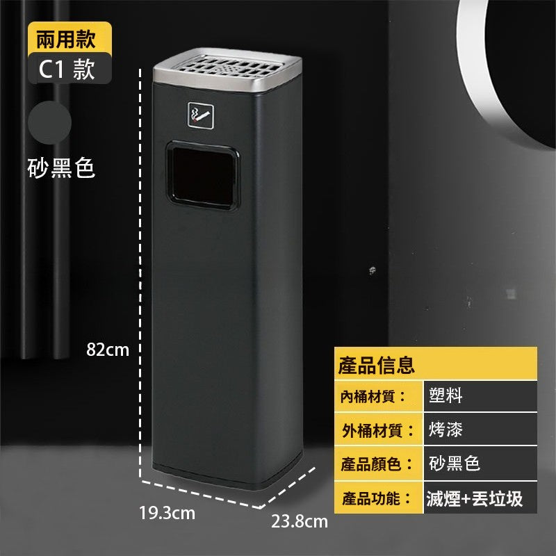 立式煙灰柱戶外不鏽鋼酒店商場吸煙區煙蒂柱煙頭收集器滅煙垃圾桶 TCH00161-1