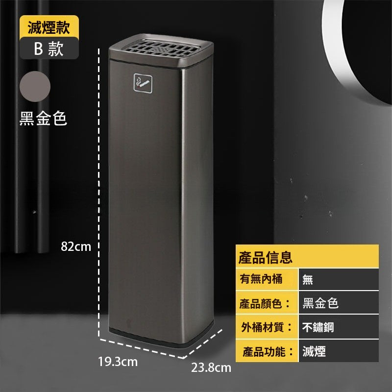 立式煙灰柱戶外不鏽鋼酒店商場吸煙區煙蒂柱煙頭收集器滅煙垃圾桶 TCH00161-1