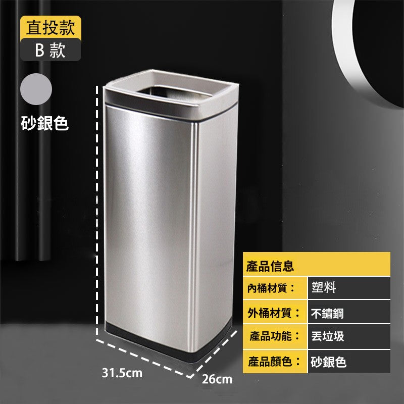 立式煙灰柱戶外不鏽鋼酒店商場吸煙區煙蒂柱煙頭收集器滅煙垃圾桶 TCH00161-1