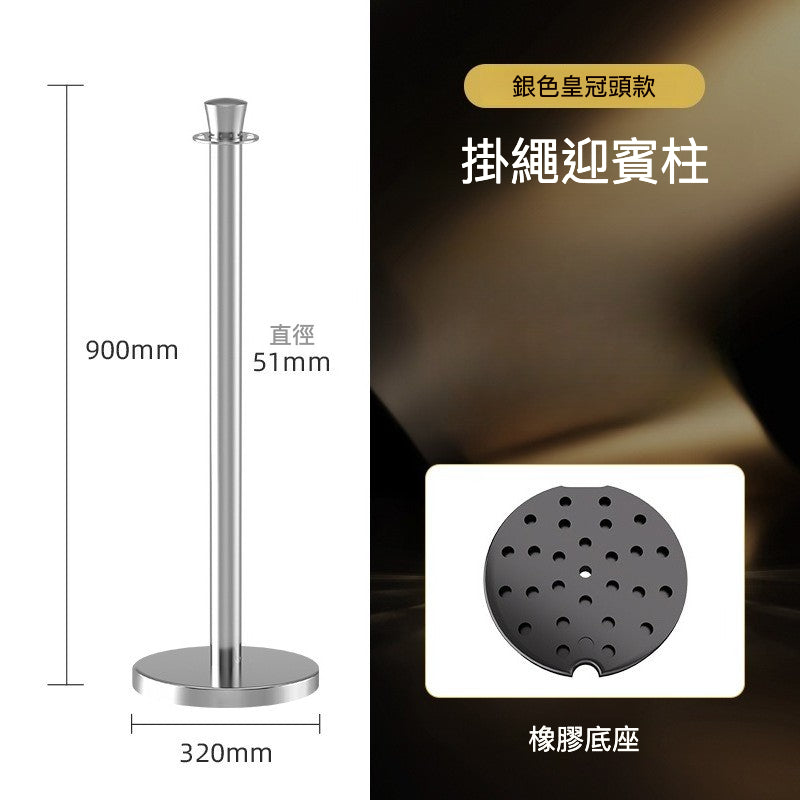 Rope Stanchion — Ball / Crown / Flat Top Welcome Post 90-96cm, 4 Colours (post & rope sold separately) QS026