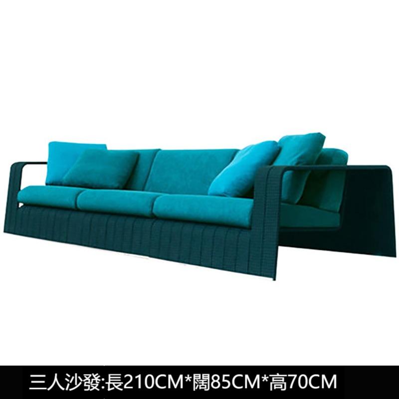 户外沙發套裝 | 單件 | 藤編 | 茶几 |