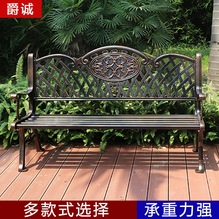 Cast Aluminum Outdoor Park Bench | Villa & Courtyard 155/136cm Multi-Colour EFWB-036