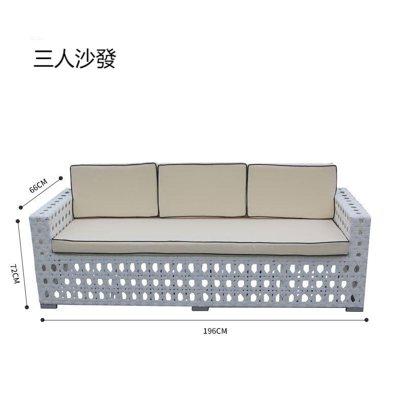 户外沙發套裝 | 單件 | 藤沙發茶几 | PE藤編 藤椅 | 防水 |