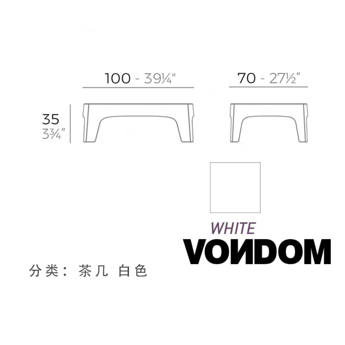 户外沙發套裝 | 單件 | 咖啡桌 | 茶几 | 西班牙 |