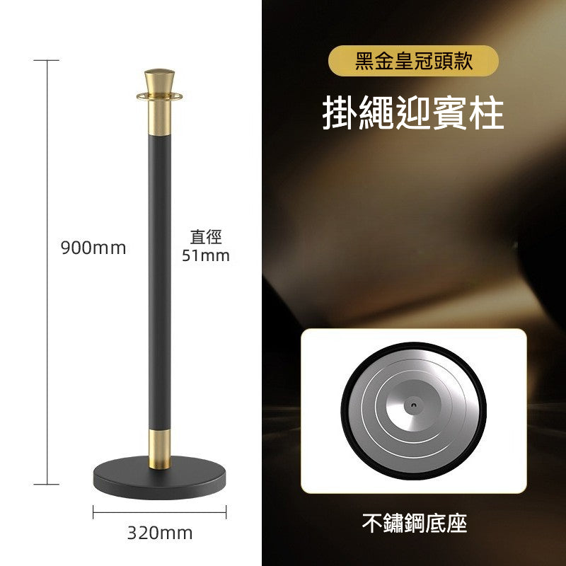 Rope Stanchion — Ball / Crown / Flat Top Welcome Post 90-96cm, 4 Colours (post & rope sold separately) QS026