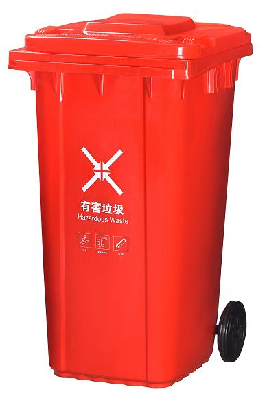 360L 大容量垃圾桶  PRB360