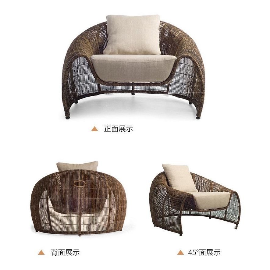 户外沙發套裝 | 單件 | 藤編 | 藤椅 | 茶几 | 鳥巢 |